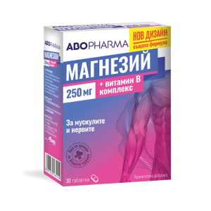 Магнезий 250 мг +B комплекс - таблетки - 30 бр.
