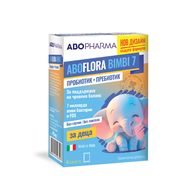 ABO ФЛОРА 7 - 7 млрд. живи бактерии,пробиотик + пребиотик, сашета, 6 бр./оп.